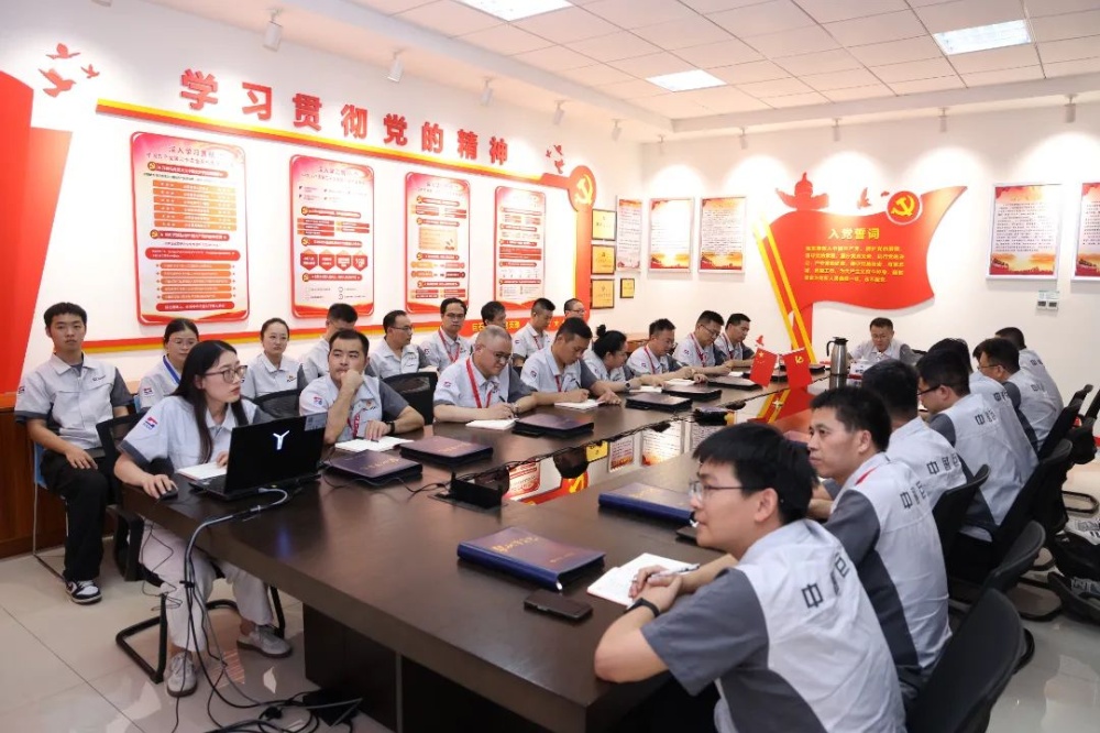 首页| 尊龙集团中国官方网站