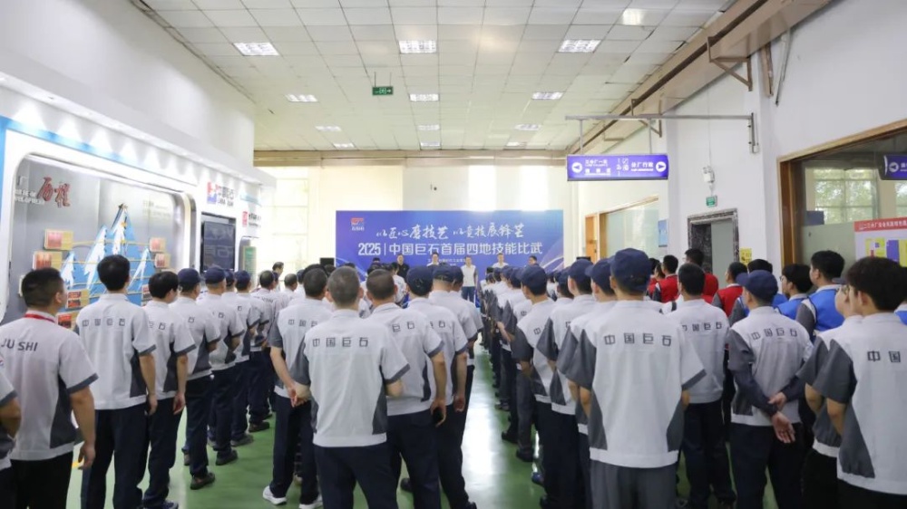 首页| 尊龙集团中国官方网站