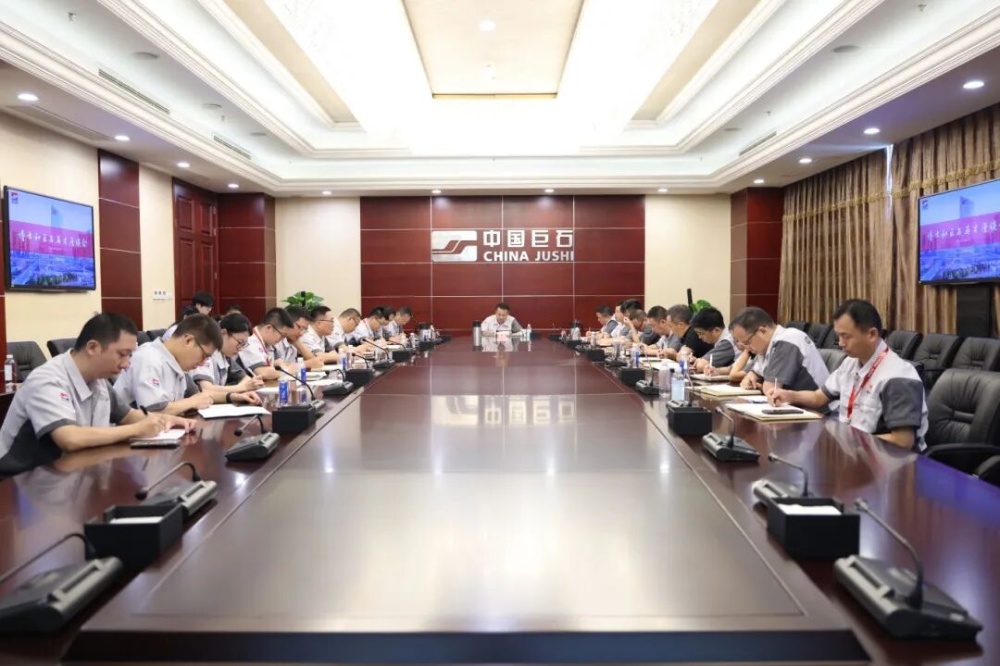 首页| 尊龙集团中国官方网站