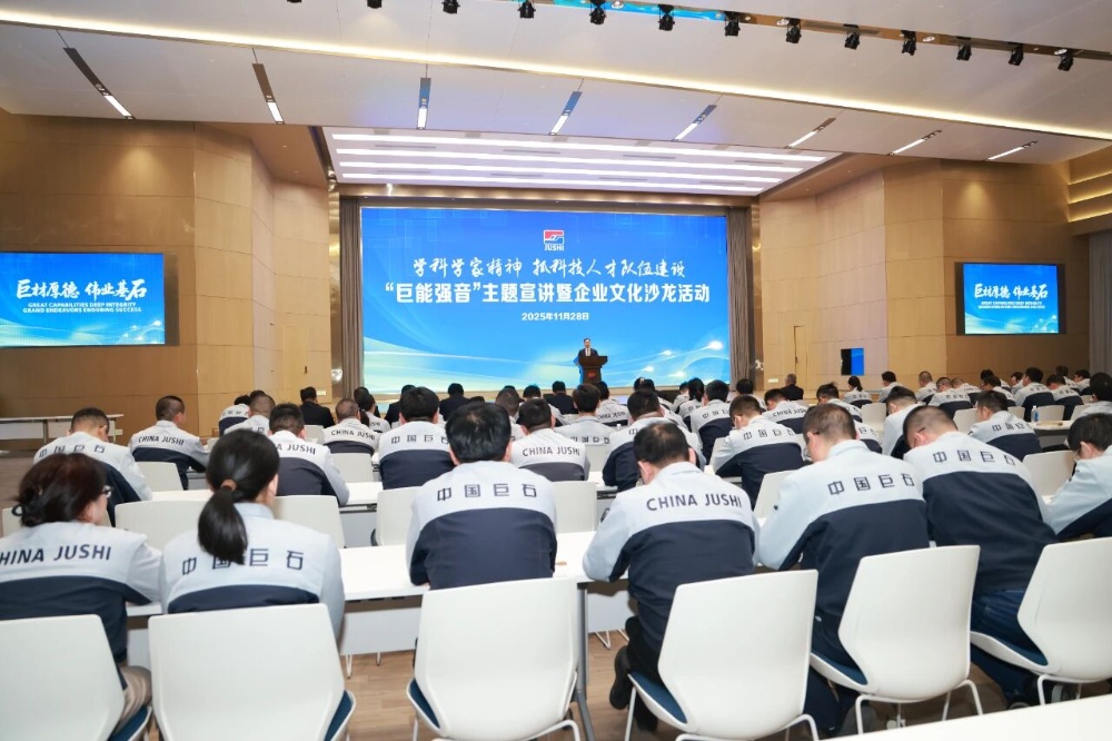 首页| 尊龙集团中国官方网站