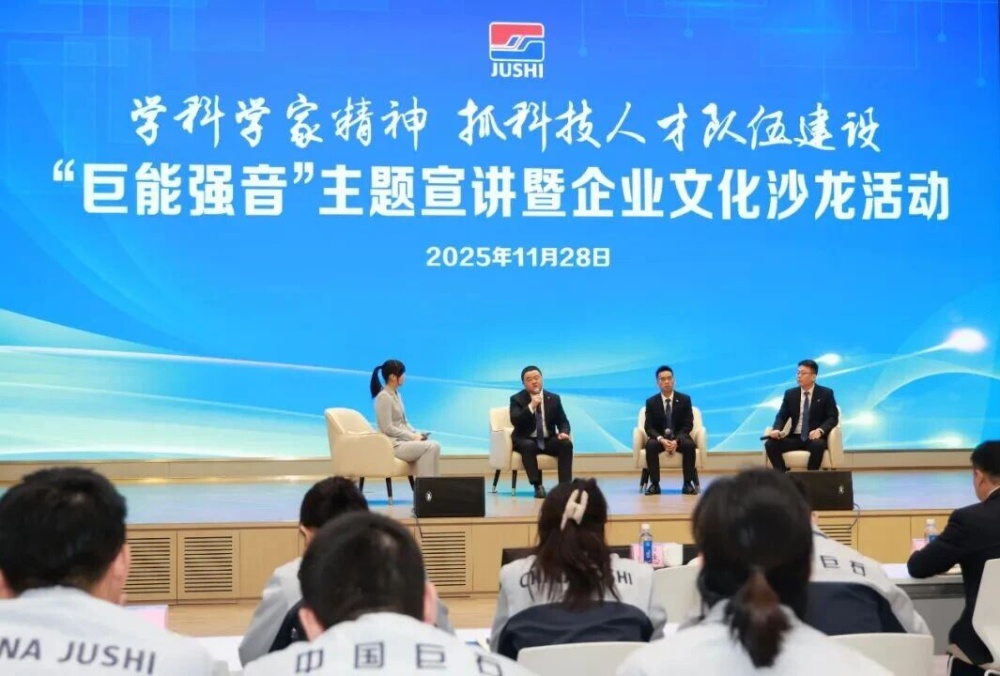 首页| 尊龙集团中国官方网站