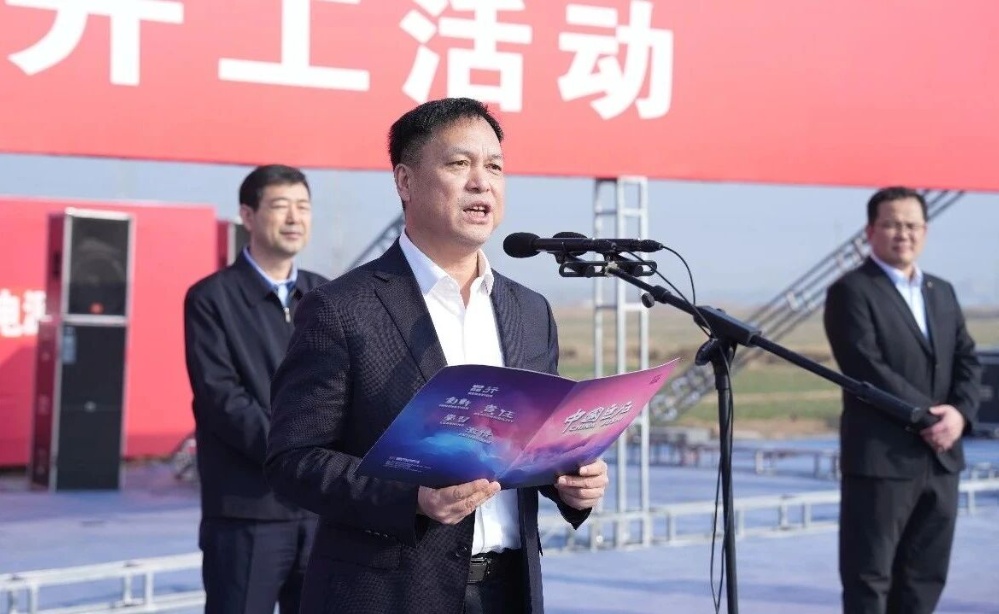 首页| 尊龙集团中国官方网站