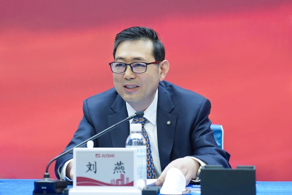 首页| 尊龙集团中国官方网站