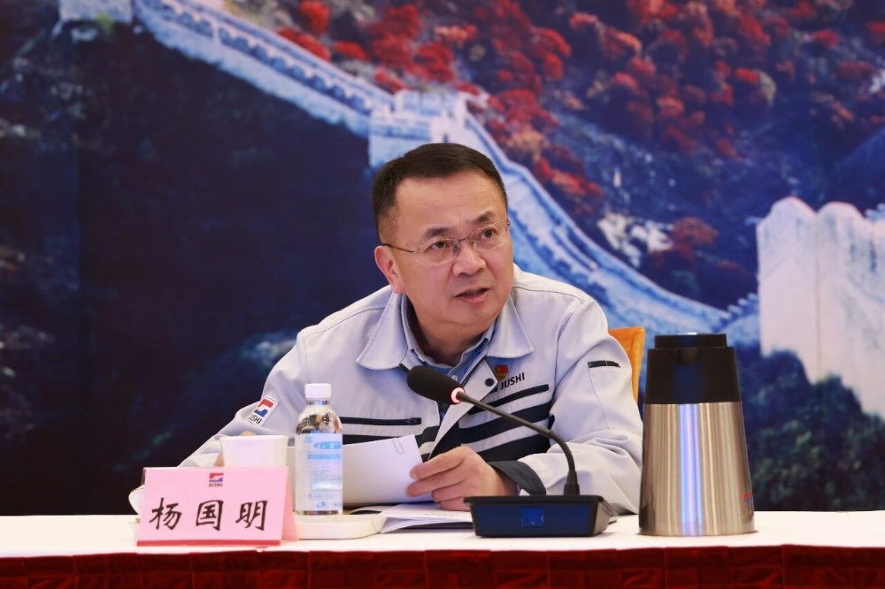 首页| 尊龙集团中国官方网站