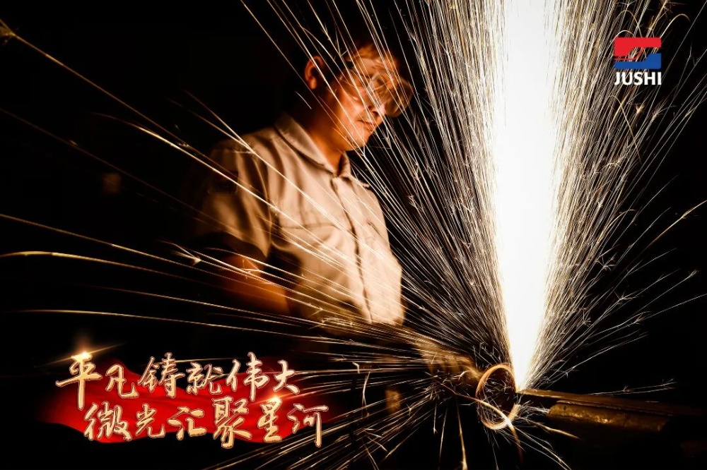 首页| 尊龙集团中国官方网站