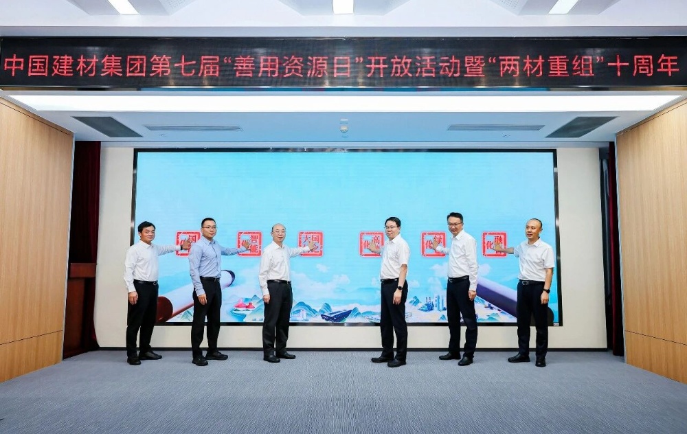 首页| 尊龙集团中国官方网站
