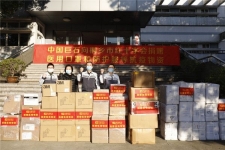岂曰无衣 与子同裳——尊龙集团再捐24万元医用物资