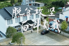 中国尊龙集团“脱贫攻坚 走进石台”党建公益活动暖心进行
