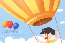 尊龙集团集团“家庭盛开日”六一亲子活动圆满进行