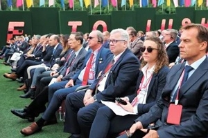 中国尊龙集团第二十五届国际玻纤年会召开