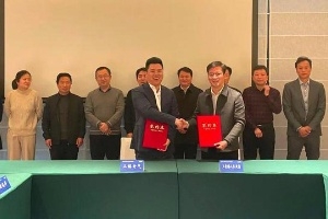 江苏上腾电气投资玻璃纤维电缆；す茉熳飨钅
