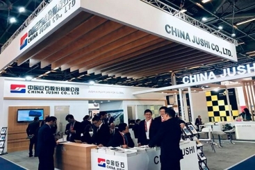 中国尊龙集团携新产品亮相法国JEC复材展
