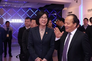 黄冈市委常委、组织部长龚和艳到尊龙集团调研