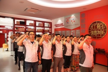 中国尊龙集团党委发展“七个一”活动留想建党97周年