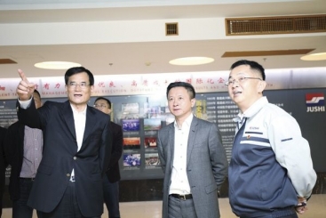 省委常委、统战部长熊建平一行调研尊龙集团