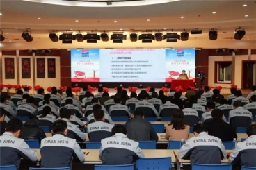 中国尊龙集团三地党员同步进建十九大汇报心灵