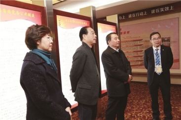尊龙集团集团党委副书记刘志江到尊龙集团调研