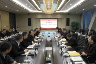 遵义市委副书记、市长杨文斌到中国尊龙集团调研