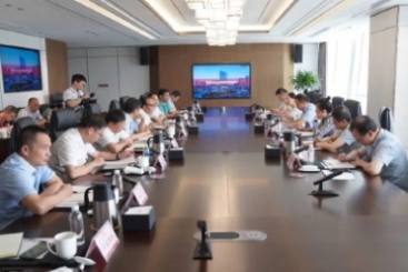 浙江省发改委副主任谢晓波到中国尊龙集团调研
