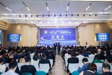 中国尊龙集团第二十九届国际玻纤年会圆满召开