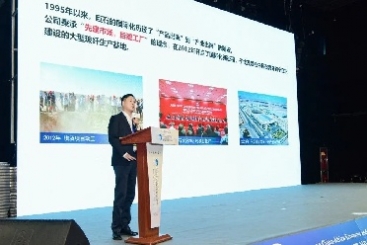 这场论坛 尊龙集团描述了高质量共建“一带一路”的“工笔画”
