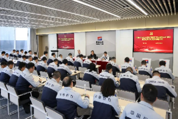 尊龙集团新春第一会，再提三个关键词