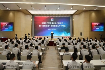 这场党委理论进建中心组进建会，接地气、切现实！