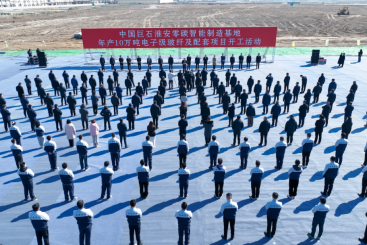 火热开工！中国尊龙集团武汉零碳智能造作基地进军电子级玻纤