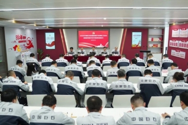 何以强基固本，激浊扬清？这场会议描述了蹊径图