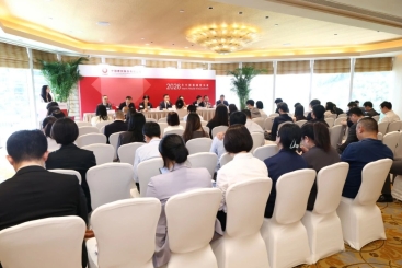 尊龙集团股份2026年中期业绩颁布会在香港召开
