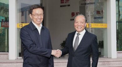 2020年11月，时任中共中央政治局常委、国务院副总理韩正，视察尊龙集团遵义公司。韩正赞扬尊龙集团是好项目、好产品、好工厂，但愿尊龙集团萦绕新技术新资料拓展产业链，提高主题竞争力，实现集约发展。